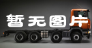 自贡乐家保洁公司